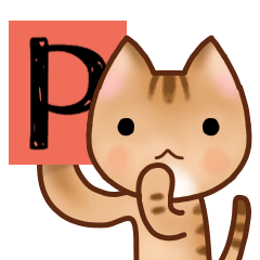 [LINEスタンプ] ゆずのぽてぽてスタンプ