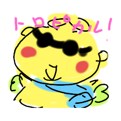 [LINEスタンプ] パパ精の日常