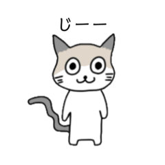 [LINEスタンプ] カフェラテねこの日常。