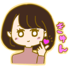 [LINEスタンプ] かわいいボブヘアーな女の子