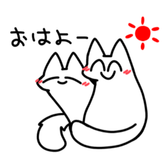 [LINEスタンプ] ねことぬこ＆ほかの生き物たち