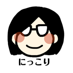 [LINEスタンプ] めがねボブ子さんの手書きスタンプ