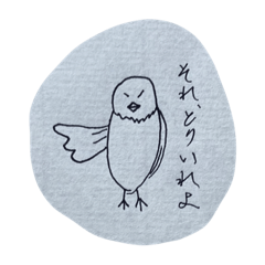 [LINEスタンプ] ゆるだじゃスタンプbyリー