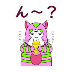 [LINEスタンプ] 三苗のサンちゃん