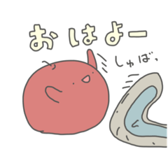 [LINEスタンプ] ととのえ第7集