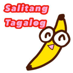 [LINEスタンプ] フィリピーノ バナナの画像（メイン）