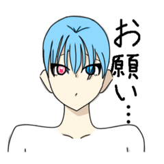[LINEスタンプ] みかんの絵！絵は使い回しだからよろしく！