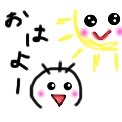 [LINEスタンプ] 毛が三本太郎