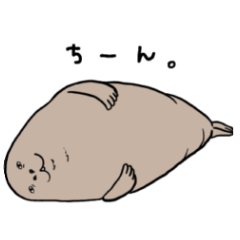 [LINEスタンプ] すいぞくさん