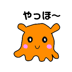 [LINEスタンプ] メンダ子ちゃんのごあいさつ