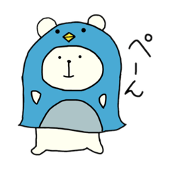 [LINEスタンプ] れんの気まぐれ1