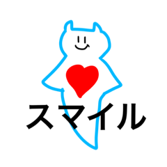 [LINEスタンプ] クリオネ人生