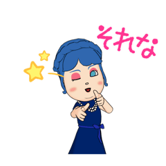 [LINEスタンプ] 青ドレス