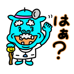 [LINEスタンプ] 週間チョコナッツ 号外