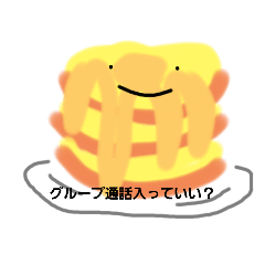 [LINEスタンプ] 食べ物くん！