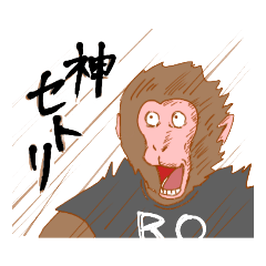 [LINEスタンプ] ライブ楽しい動物達