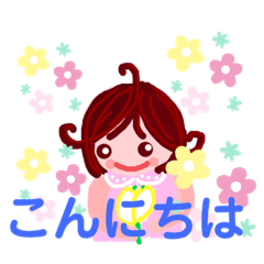 [LINEスタンプ] あゆのしおやき