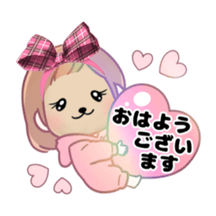 [LINEスタンプ] ほのぼのペニ子☆スタンプ