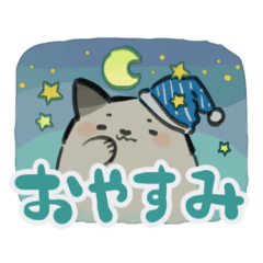 [LINEスタンプ] さんかく耳の生き物