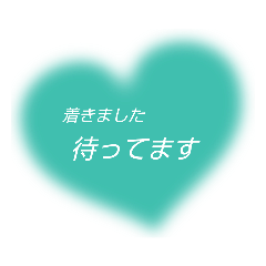 [LINEスタンプ] ハートブルー2