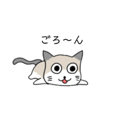 [LINEスタンプ] カフェラテねこの日常。②