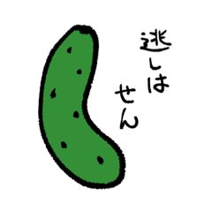 [LINEスタンプ] 手描きのやつらが色々言うスタンプ