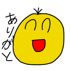 [LINEスタンプ] 小鳥のこっちゃんのスタンプ