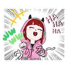 [LINEスタンプ] こまのスタンプ★②