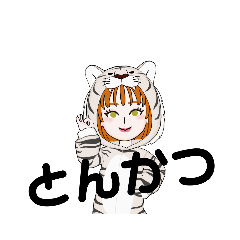 [LINEスタンプ] こまのスタンプ★④     なに食べる？