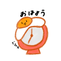 [LINEスタンプ] ゆるめだまやき