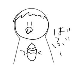 [LINEスタンプ] ー真顔ー