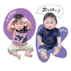 [LINEスタンプ] あゆむくんとあおいちゃん