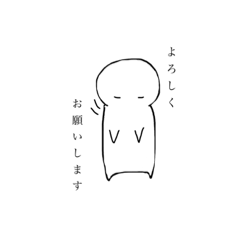 [LINEスタンプ] カンペを持ったハクくん