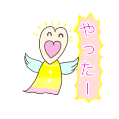 [LINEスタンプ] ほんわか天使♡の日常