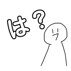 [LINEスタンプ] 白黒の人間