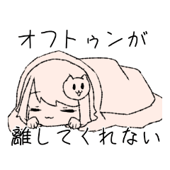 [LINEスタンプ] サーコイズ！スタンプ