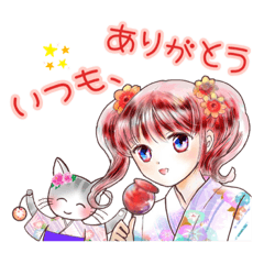 [LINEスタンプ] 日常、生活  猫とか女の子とか