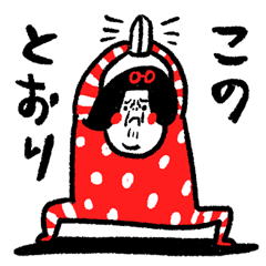 [LINEスタンプ] かわいい100% センチメンタルガールの画像（メイン）