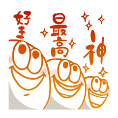 [LINEスタンプ] 圧が強いよつよめちゃん(限界オタク編)