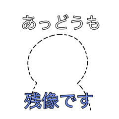 [LINEスタンプ] 雑さLvMaxスタンプ