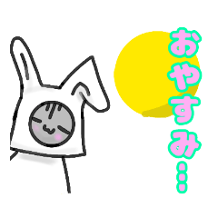 [LINEスタンプ] ねこじんのサバトラスタンプ