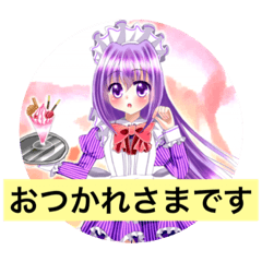 [LINEスタンプ] ふんわ〜り 女の子スタンプ