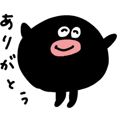 [LINEスタンプ] 動く！くろたま【基本セット】