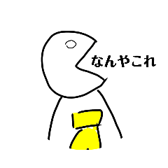 [LINEスタンプ] バナナとぴょん吉スタンプ