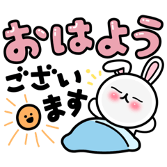 [LINEスタンプ] 1年中使える‼︎！  スタンプ