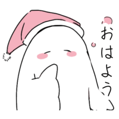 [LINEスタンプ] なぞなぞおばけ3！