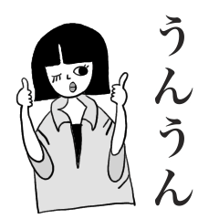 [LINEスタンプ] デカ文字でシンプルあいさつ