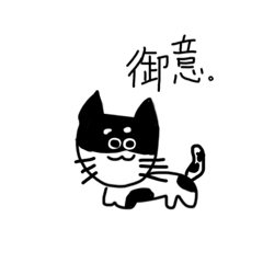 [LINEスタンプ] てきとうすぎる動物たち