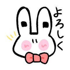 [LINEスタンプ] うさたろうのスタンプ！