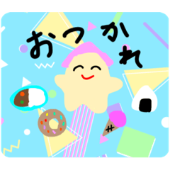 [LINEスタンプ] あんかけくんスタンプ3